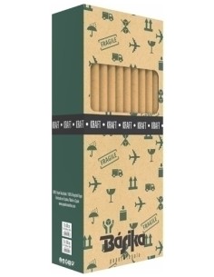 PAPEL REGALO RL.BK.0,7x5 ECOLG. (30)