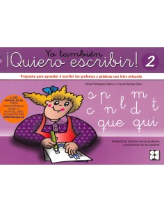 Yo tambien quiero escribir