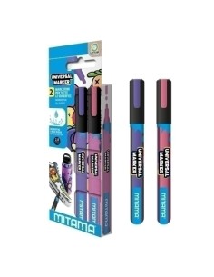 ROTUL.ACRILICO MITAMA VIOL./ROSA P/2