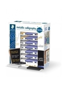 ROTUL.STAEDTL.8325 METALLIC EXP.70