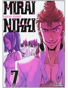 Mirai Nikki