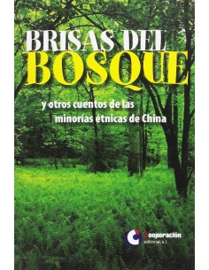 Brisas del bosque