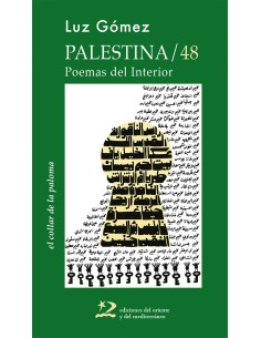 Palestina 48