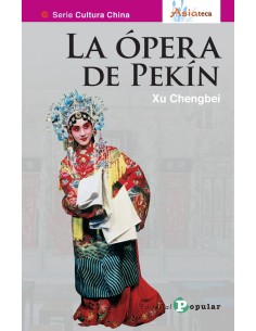 La opera de pekin