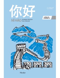Nihao 3 libro curso