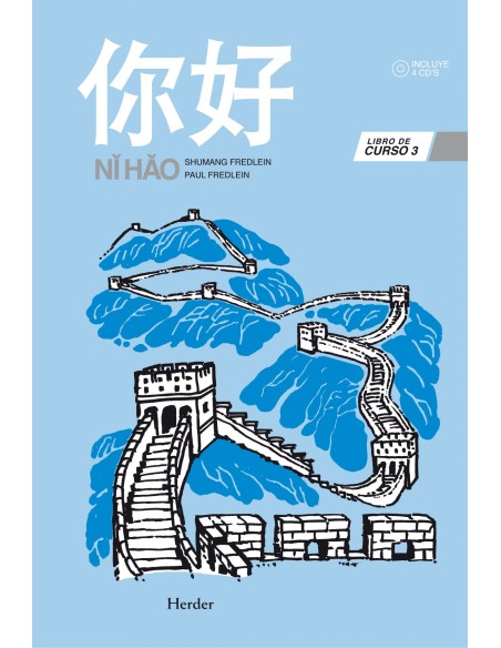 Nihao 3 libro curso