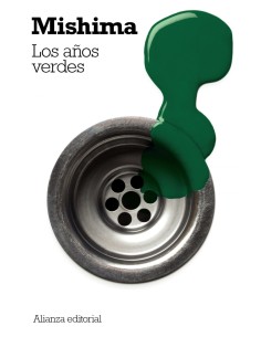 Los anos verdes