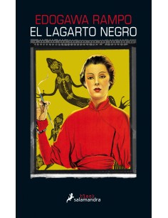 EL LAGARTO NEGRO