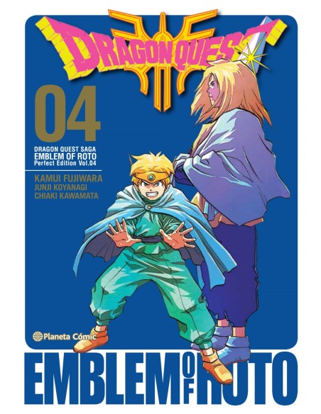 DRAGON QUEST EMBLEM OF ROTO 4