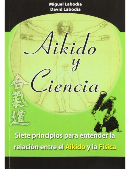 Aikido y ciencia
