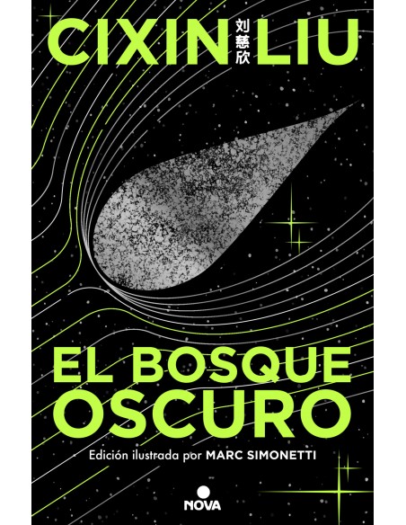 EL BOSQUE OSCURO ED ILUSTRADA