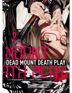 Dead Mount Death Play 2