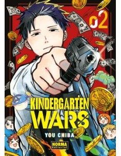 KINDERGARTEN WARS 02