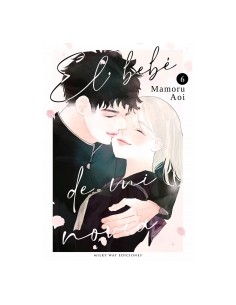 BEBE DE MI NOVIA EL N 06