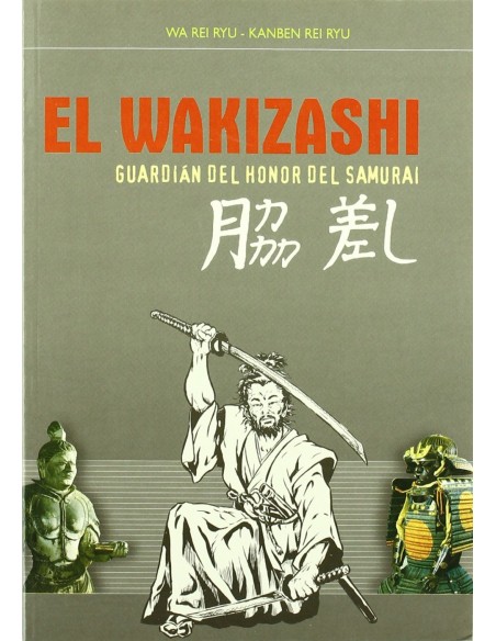 El wakizashi