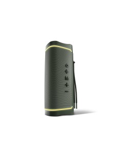Yume ECO Altavoz portátil estéreo Verde, Amarillo 15 W