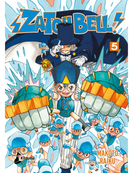 ZATCH BELL 5