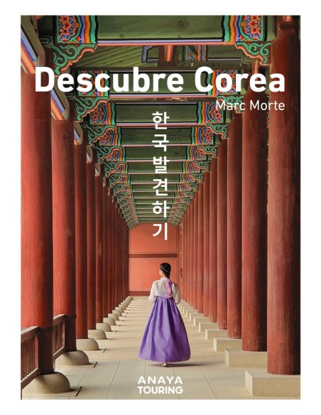 Descubre Corea
