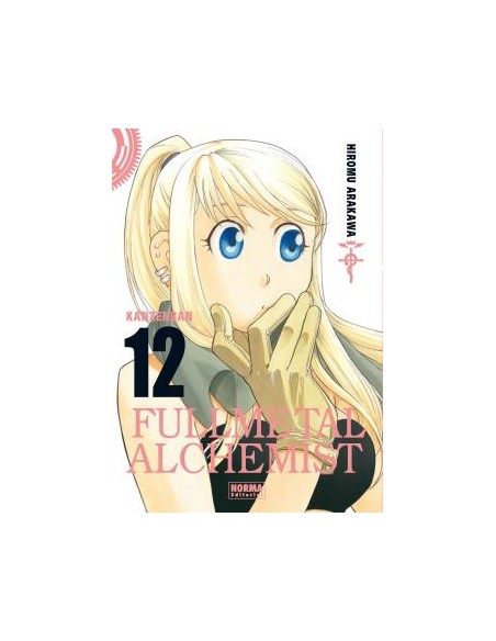 FULLMETAL ALCHEMIST KANZENBAN 12