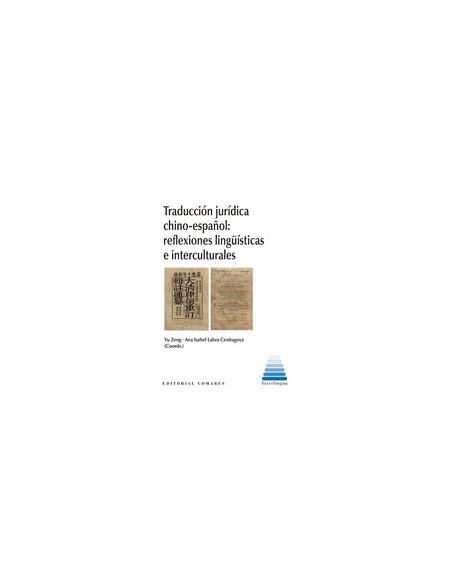 TRADUCCION JURIDICA CHINO ESPANOL