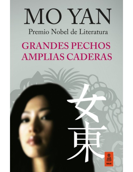 Grandes pechos amplias caderas