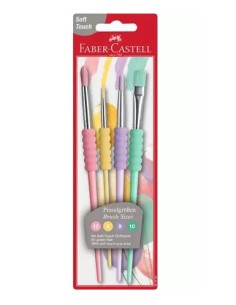 481620 pincel para bellas artes 4 pieza(s)