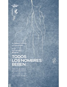 Todos los nombres beben