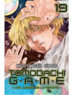 TOMODACHI GAME 19