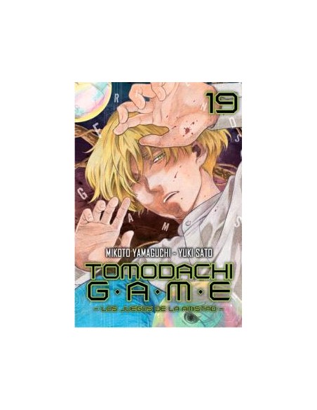 TOMODACHI GAME 19