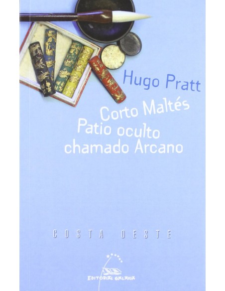 Corto maltes Patio oculto chamado arcano