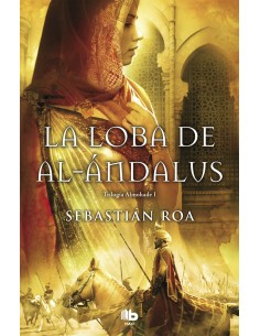 La loba de Al Andalus