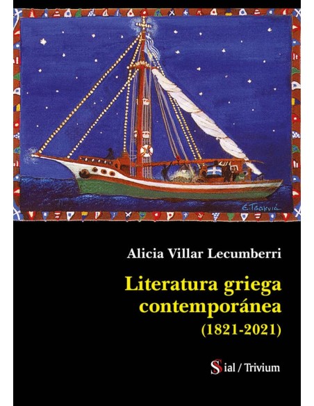 LITERATURA GRIEGA CONTEMPORANEA 1821 2021