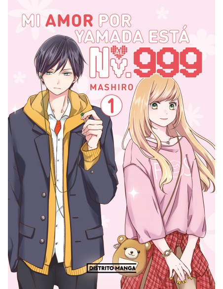 MI AMOR POR YAMADA ESTA AL NV 999 1