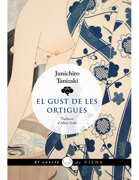 El gust de les ortigues