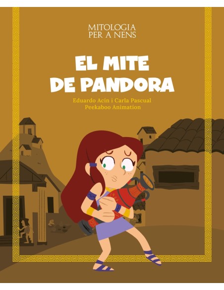 El mite de Pandora