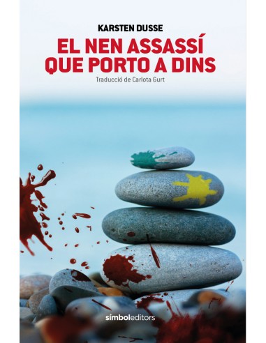 El nen assassi que porto a dins
