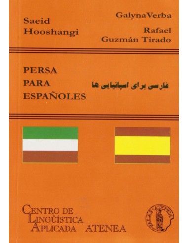 Persa para espanoles