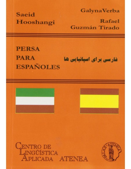 Persa para espanoles