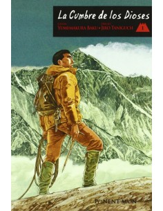 La cumbre de los dioses Vol 1