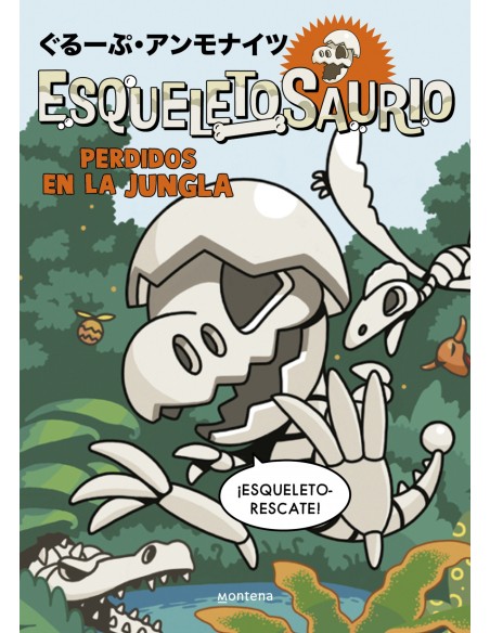 PERDIDOS EN LA JUNGLA PERDIDOS EN LA JUNGLA