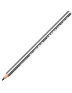 Trio Thick Gris 1 pieza(s)