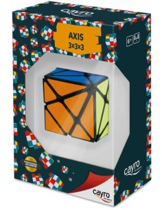 CUBO 3X3 AXIS