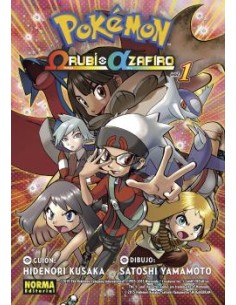 POKEMON OMEGA RUBI ALFA ZAFIRO 01 NUEVO PVP