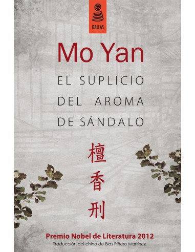 Suplicio del aroma de sandalo