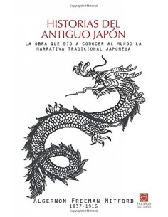 HISTORIAS DEL ANTIGUO JAPON Nueva edicion