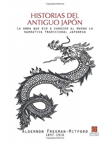 HISTORIAS DEL ANTIGUO JAPON Nueva edicion