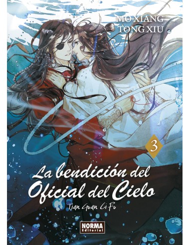 LA BENDICION DEL OFICIAL DEL CIELO 03 NOVELA