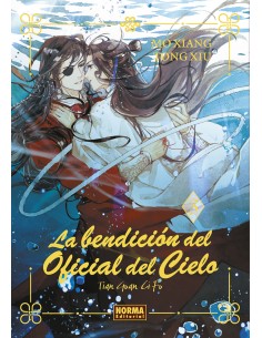LA BENDICION DEL OFICIAL DEL CIELO 03 NOVELA