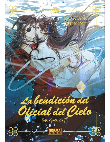 LA BENDICION DEL OFICIAL DEL CIELO 03 NOVELA