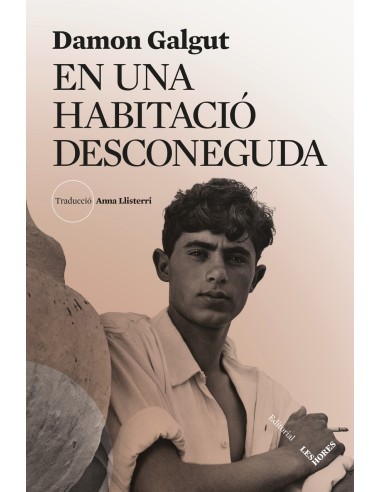 En una habitacio desconeguda